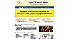 What Argali.com website looked like in 2023 (This year)