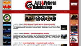 What Autokaleidoskop.cz website looked like in 2023 (This year)