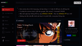 What Animeaz.online website looked like in 2023 (This year)