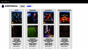 What Arabicps4games.com website looked like in 2023 (This year)