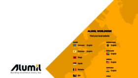 What Alumil.com website looked like in 2023 (This year)