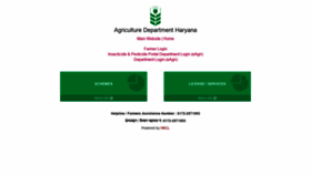 What Agriharyana.org website looked like in 2023 (This year)