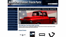 What Americanclassic.com website looked like in 2023 (This year)