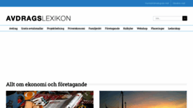 What Avdragslexikon.se website looked like in 2023 (This year)