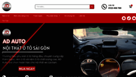 What Adauto.vn website looked like in 2023 (This year)
