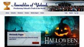 What Assembliesofyahweh.com website looked like in 2023 (This year)