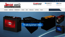 What Argeaku.com website looked like in 2023 (This year)