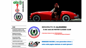What Alzozero.eu website looked like in 2023 (This year)