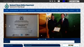 What Anagrasarkalyan.gov.in website looked like in 2023 (This year)