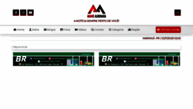 What Andrealmenara.com.br website looked like in 2023 (This year)