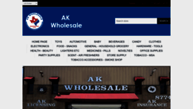 What Akwholesaletx.com website looked like in 2023 (This year)