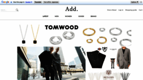What Add-clothing.com website looked like in 2023 (This year)