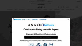 What Anayi.com website looked like in 2023 (This year)