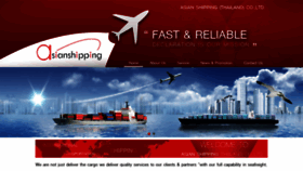 What Asianshippingthai.com website looked like in 2023 (This year)