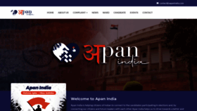 What Apanindia.com website looked like in 2023 (This year)