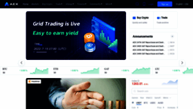 What Aex.com website looked like in 2023 (This year)