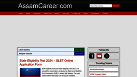 What Assamcareer.com website looked like in 2023 (This year)