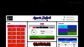 What Agario.zafer2.com website looked like in 2023 (This year)