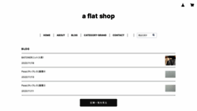 What A-flatshop.com website looked like in 2023 (This year)