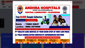 What Andhrahospitals.org website looked like in 2023 (This year)