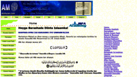 What Alimuse.com website looked like in 2023 (This year)