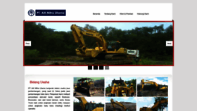 What Aitimitrautama.co.id website looked like in 2023 (This year)