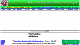 What Adrevu.com website looked like in 2023 (This year)