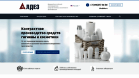 What Aldez.ru website looks like in 2024 