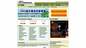 What Asia-manufacturer.com website looks like in 2024 