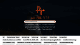 What Allpngfree.com website looks like in 2024 