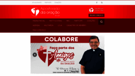 What Aomej.org.br website looks like in 2024 