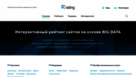 What Ageofweb.ru website looks like in 2024 