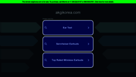 What Akgikorea.com website looks like in 2024 