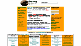 What Agrino.org website looked like in 2024 (2 years ago)
