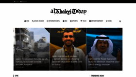 What Alkhaleejtoday.co website looks like in 2024 