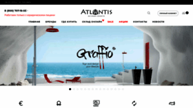 What Atlantis-mebel.ru website looks like in 2024 