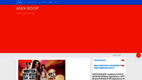 What Anekroop.com website looks like in 2024 