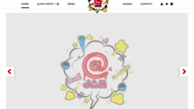 What At-jam.jp website looks like in 2024 