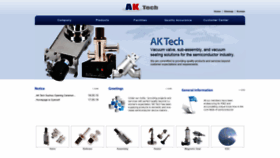 What Aktech.kr website looks like in 2024 