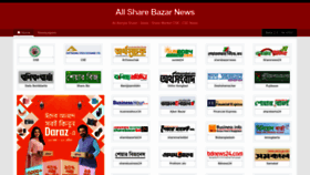 What Allsharebazarnews.com website looks like in 2024 