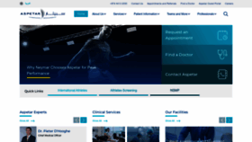 What Aspetar.com website looks like in 2024 