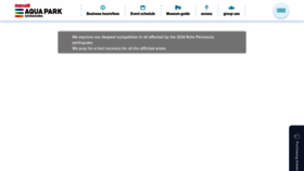 What Aqua-park.jp website looked like in 2024 (1 year ago)
