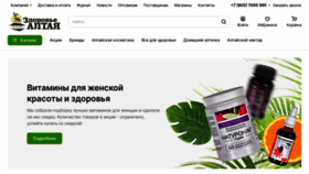 What Altailife.ru website looks like in 2024 