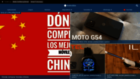 What Androidsis.com website looked like in 2024 (1 year ago)