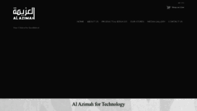 What Alazimah.com website looks like in 2024 
