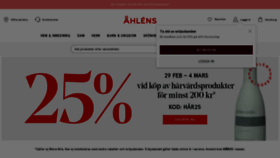 What Ahlens.se website looks like in 2024 