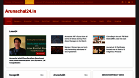 What Arunachal24.in website looks like in 2024 