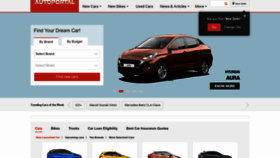 What Autoportal.com website looked like in 2024 (1 year ago)