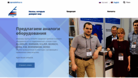 What Allrus.ru website looks like in 2024 