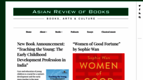 What Asianreviewofbooks.com website looks like in 2024 